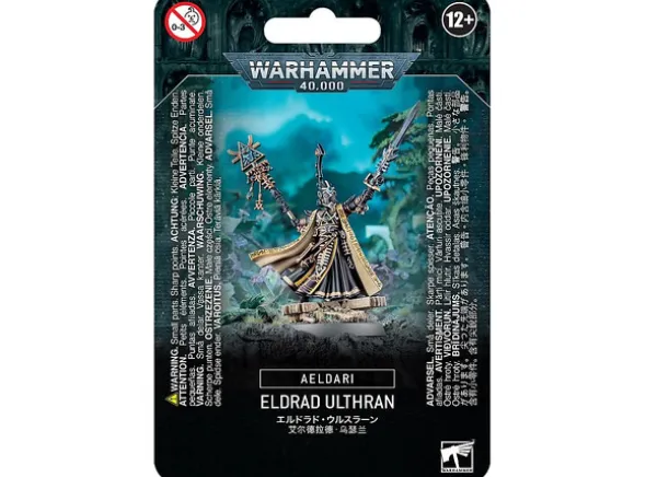 Aeldari Eldrad Ulthran