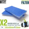 Airbrush Spray Booth Filter Set