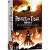 Attack on Titan Deck Building Game S1