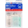 Borsett Fine Drill Set 5 bor 0,3-0,8 mm