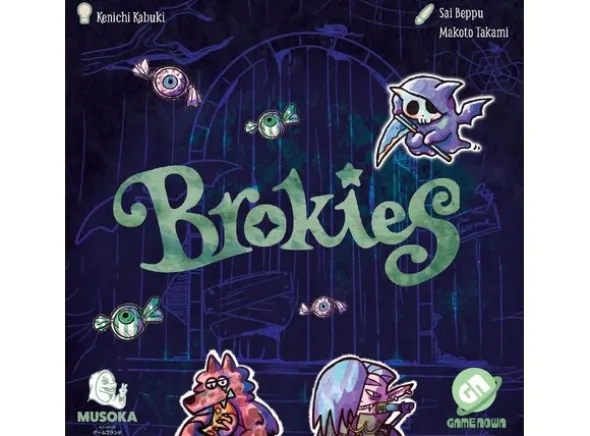 Brokies Kortspill