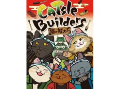CATsle Builders Kortspill