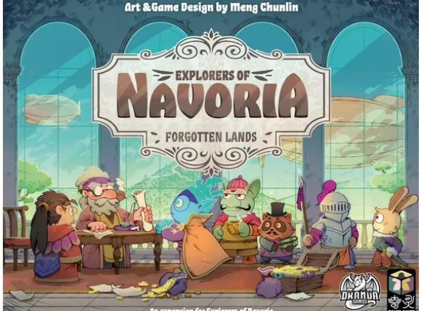 Explorers of Navoria Forgotten Lands Exp