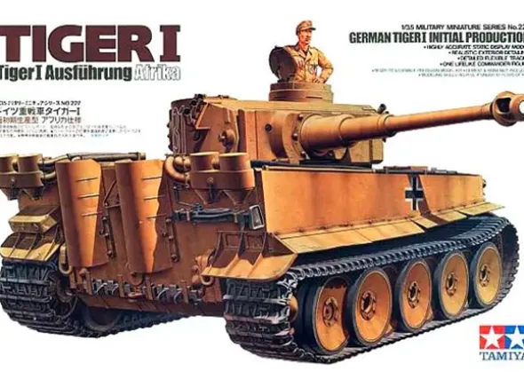 German Tiger I Initial Production