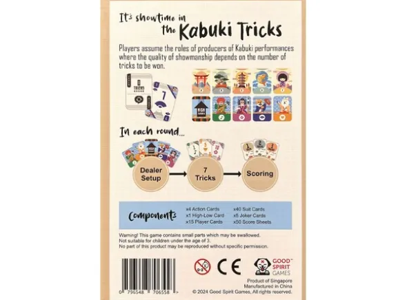 Kabuki Tricks Kortspill