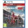 MotoGP 26 PS5