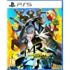 Persona 4 Revival PS5