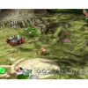 Pikmin 1 + 2 Switch