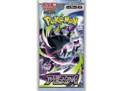 Pokemon Abyss Eye MEGA Booster Box
