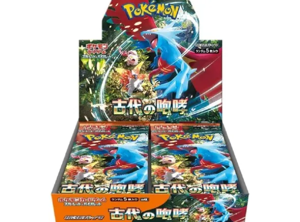 Pokemon Ancient Roar Booster Box
