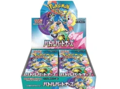 Pokemon Battle Partners Booster Box