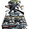 Pokemon Black Bolt Booster Box