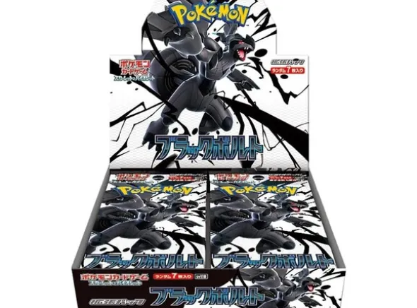 Pokemon Black Bolt Booster Box