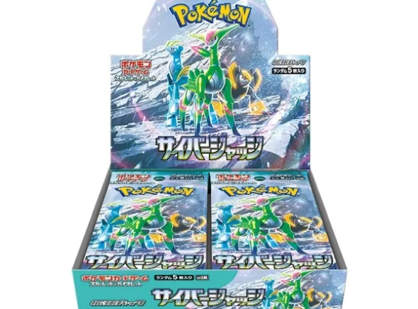 Pokemon Cyber Judge Booster Box