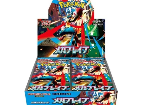 Pokemon Mega Brave Booster Box