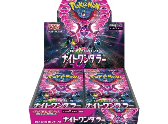 Pokemon Night Wanderer Booster Box