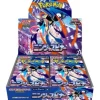 Pokemon Ninja Spinner Booster Box