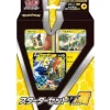 Pokemon Starter Set V Lightning Type