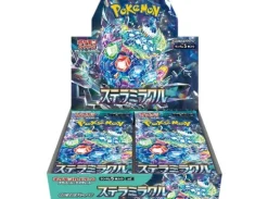 Pokemon Stellar Miracle Booster Box