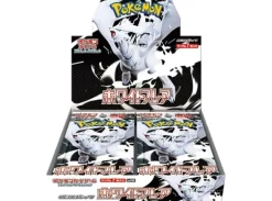 Pokemon White Flare Booster box