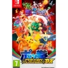 Pokken Tournament DX Switch