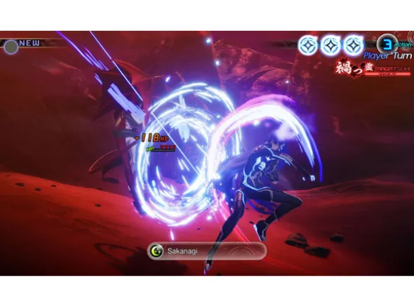 Shin Megami Tensei V Vengeance PS5