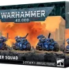 Space Marines Outrider Squad
