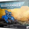 Space Marines Primaris Invader ATV