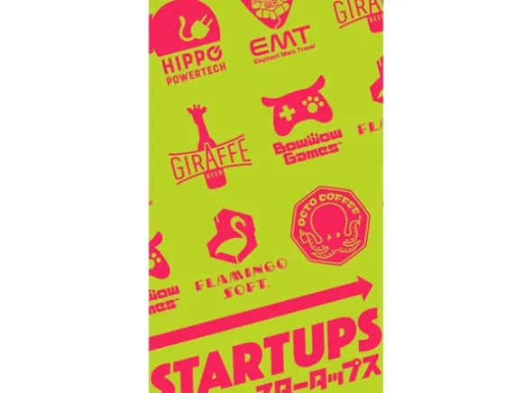 Startups Kortspill