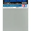Tamiya Sanding Sponge- 3000