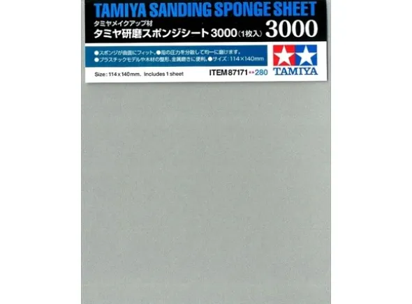 Tamiya Sanding Sponge- 3000