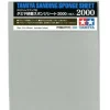 Tamiya Sanding Sponge- 2000