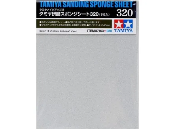 Tamiya Sanding Sponge Sheet - 320